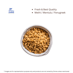 Methi / Mentulu / Fenugreek Seeds