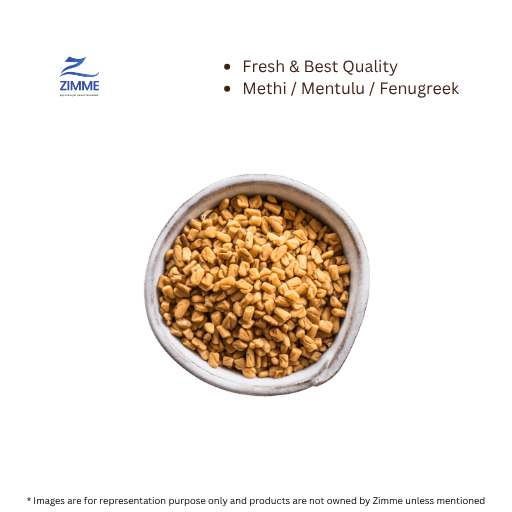 Methi / Mentulu / Fenugreek Seeds