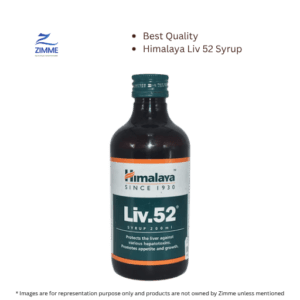 Himalaya Liv 52 Syrup