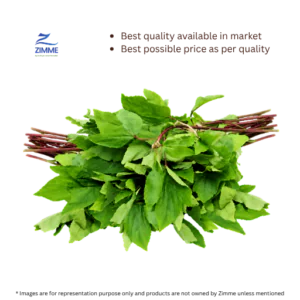 Ambade Ki Bhaji / Gongura