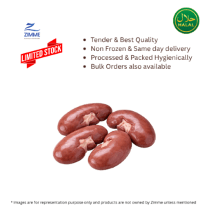 Mutton Gurda / Kidney