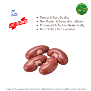 Mutton Gurda / Kidney