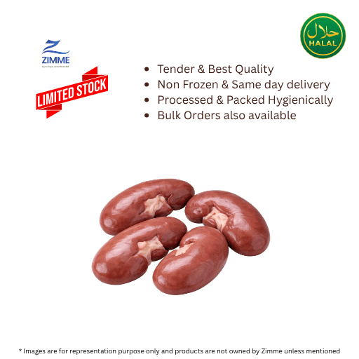 Mutton Gurda / Kidney