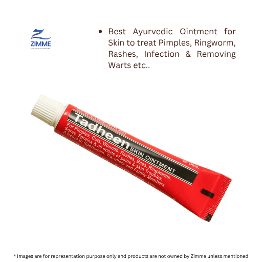 Tadheen - Skin Ointment - 22 g