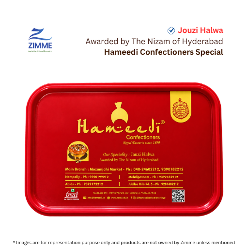 Jauzi Halwa (Hameedi Confectioners)