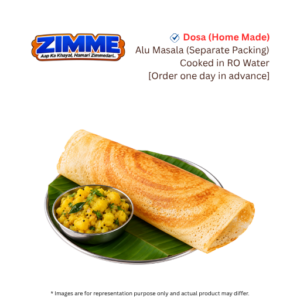 Dosa (Home Made) – 2 Per Plate