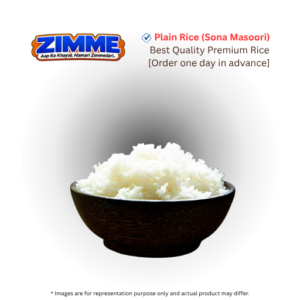 Plain Rice – 1 Kg Raw (Serves Aprx 4 People)