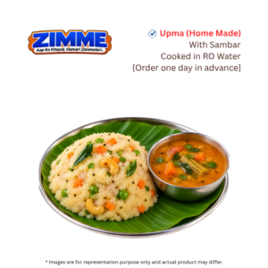 Upma (Home Made)